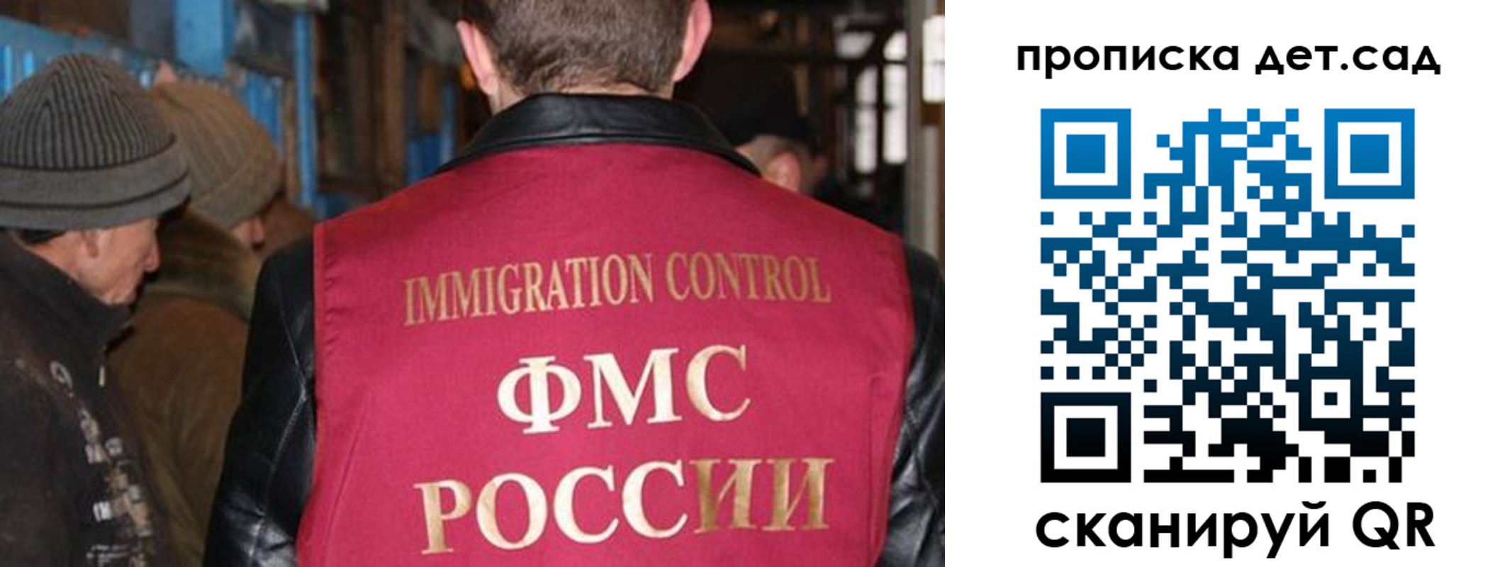 форма 3 в Белоярске
